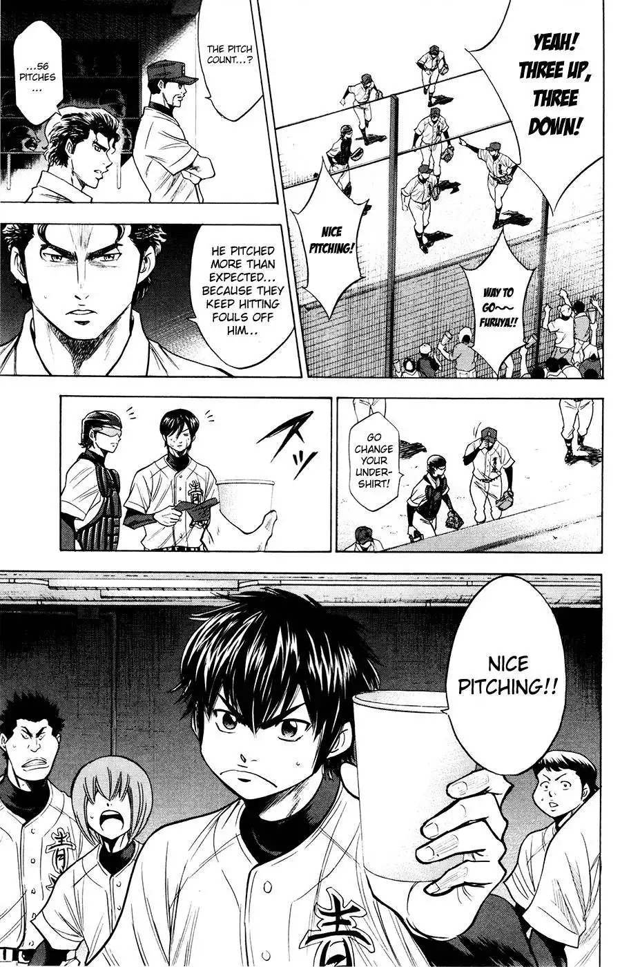 Diamond no Ace Chapter 155 14